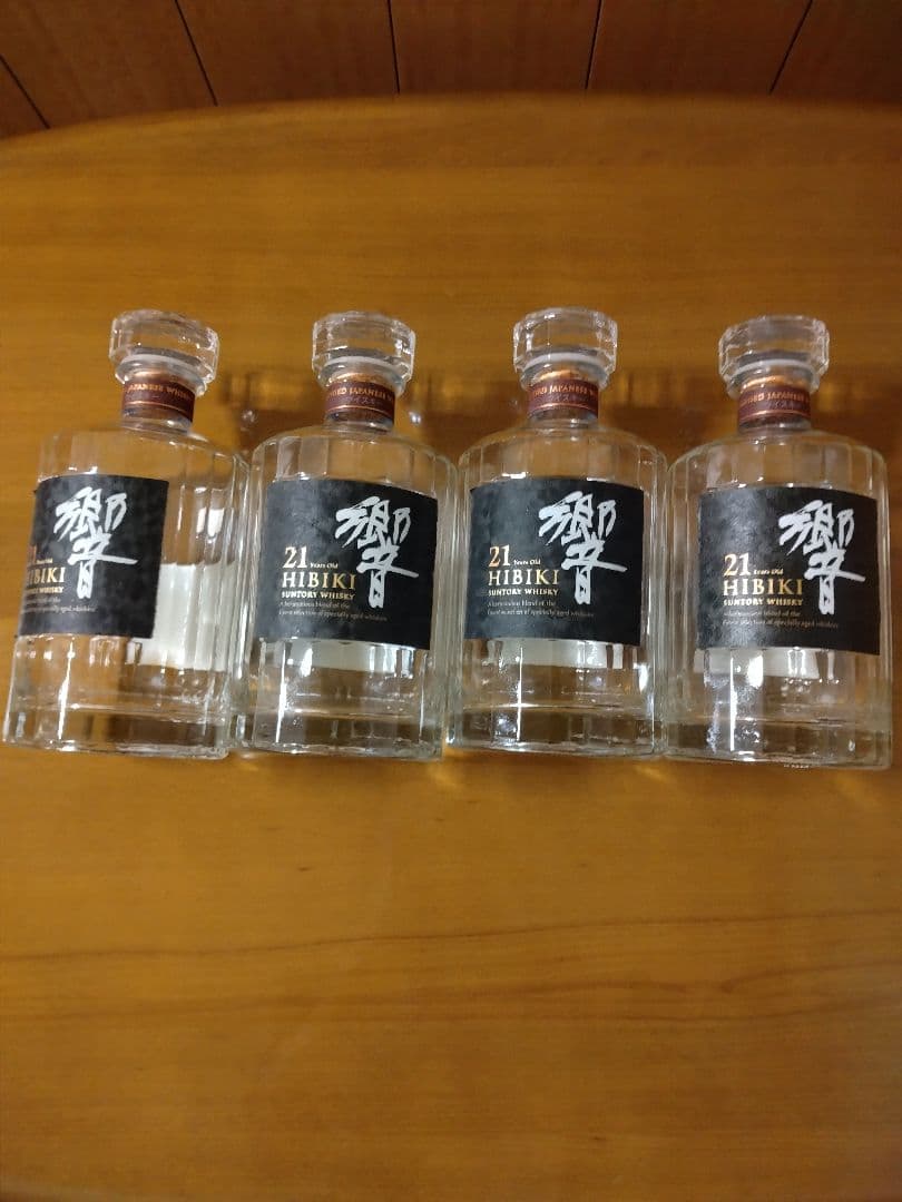 響 21年ウイスキー 4本セット　空びん