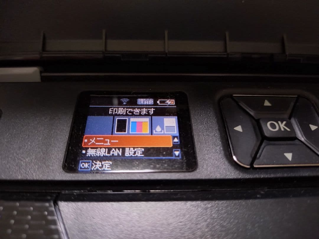 EPSON PX-S06B インクジェットプリンター