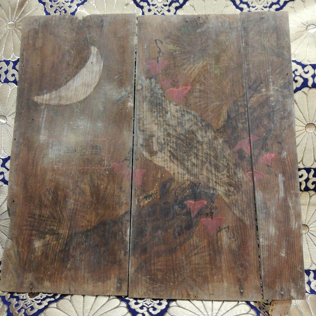 確認用江戸時代中期２５０年前頃寺社仏教美術稀少レア(月に鳥絵図)奉納天井絵当時物