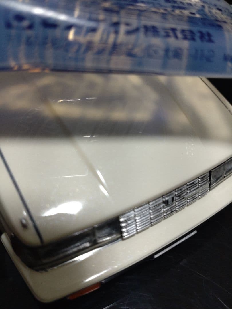 GX71マークⅡ グランデ　ツインカム24 プラモデル完成品