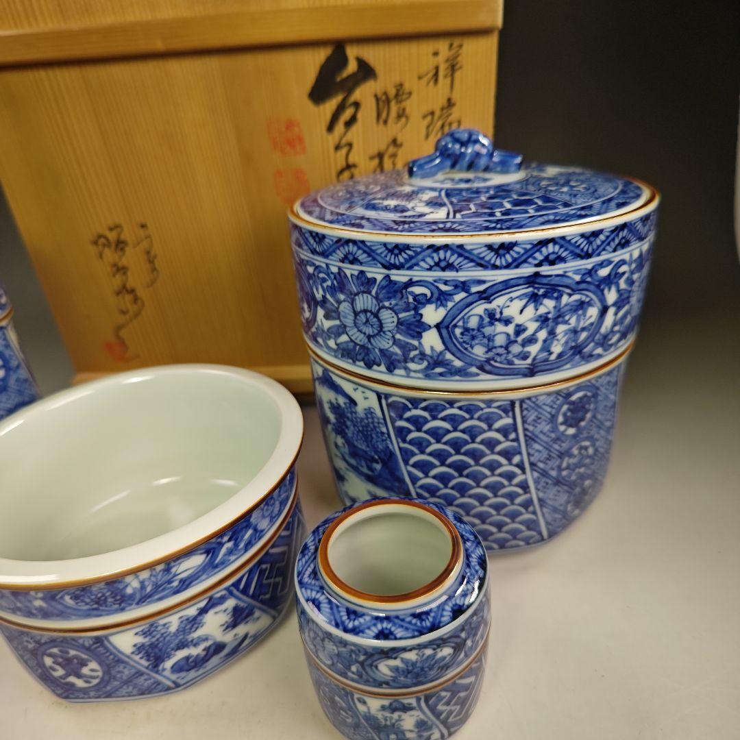 イ364 皆具『平安昭阿弥造』『祥瑞切り立腰捻　台子皆具　共箱』茶道具　染付