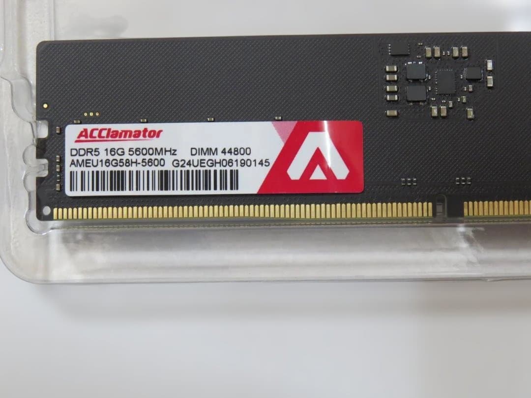 ACClamator32GB DDR5 5600MHz DIMM メモリ