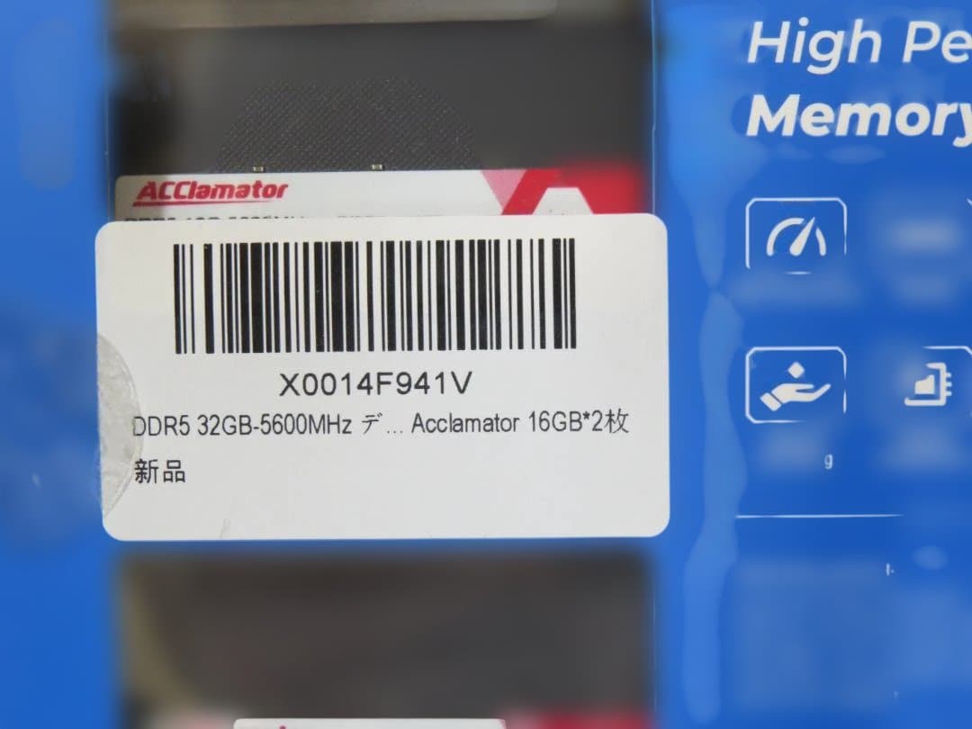 ACClamator32GB DDR5 5600MHz DIMM メモリ