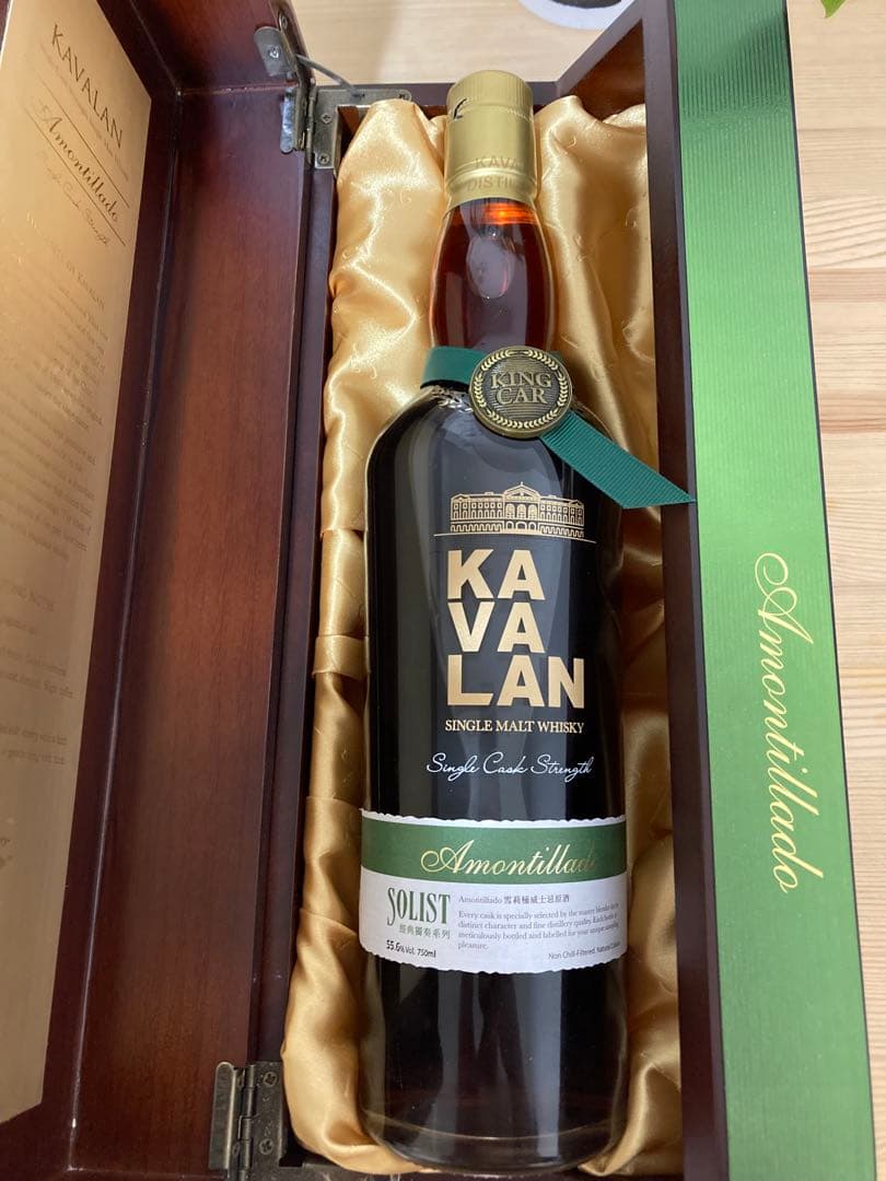 KAVALAN Amontillado シングルモルトウイスキー