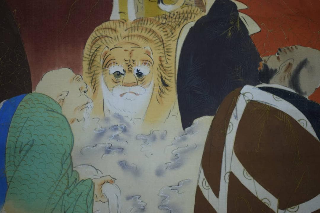 不詳/作者不詳/釈迦十六羅漢図/中国画/布袋屋掛軸HJ-490