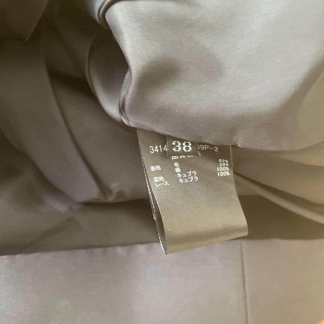 Foxey スカート　紺色　Mサイズ