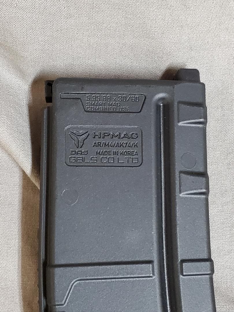 GBLS　DAS　GDR15　GDR416　HPMAG　HPマガジン　3本セット