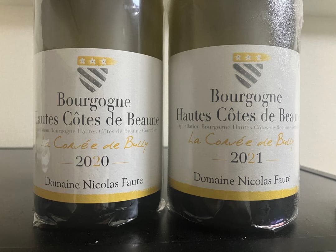 クール便着払　ニコラ・フォール オート コート ド ボーヌ 垂直