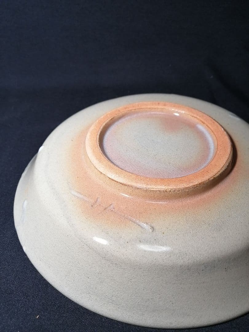 【茶道具】信楽焼 寺垣外窯 杉本貞光造 御本寿文字丸皿　懐石215