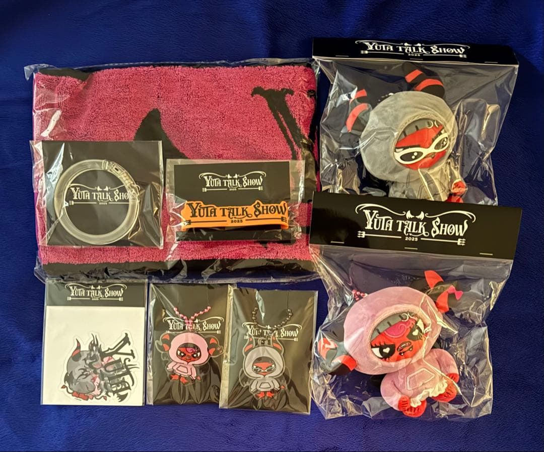 YUTA TALK SHOW 2025 グッズ セット MD SET