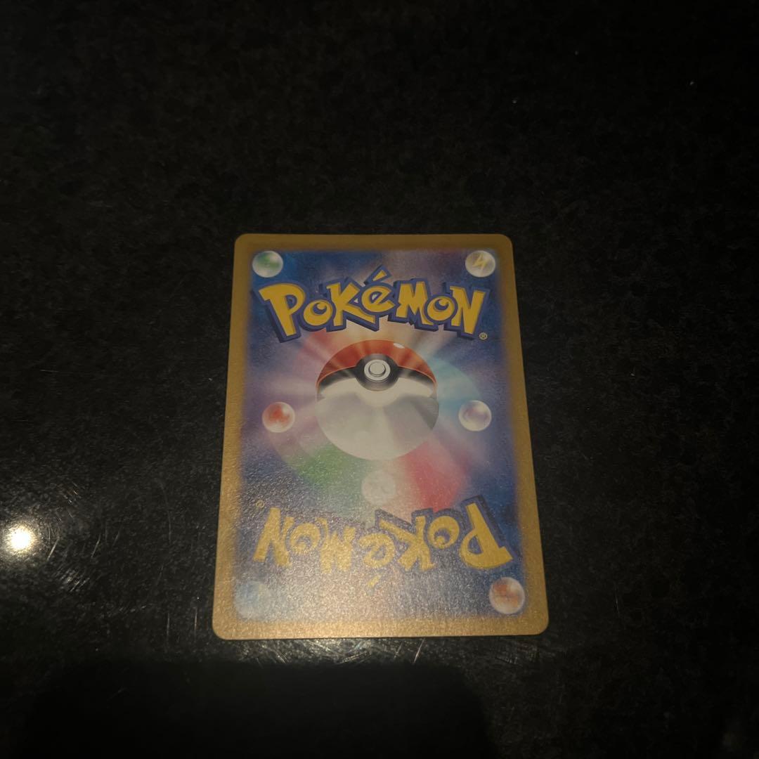 ポケモンカード ユキノオー HP150 ホロカード