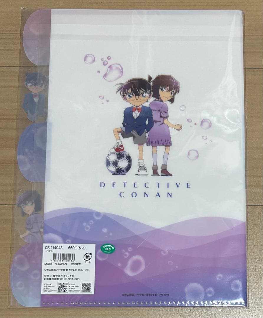 名探偵コナン　クリアファイル　ランウェイ2nd まとめ売り　灰原哀
