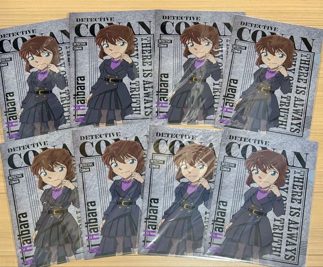 名探偵コナン　クリアファイル　ランウェイ2nd まとめ売り　灰原哀