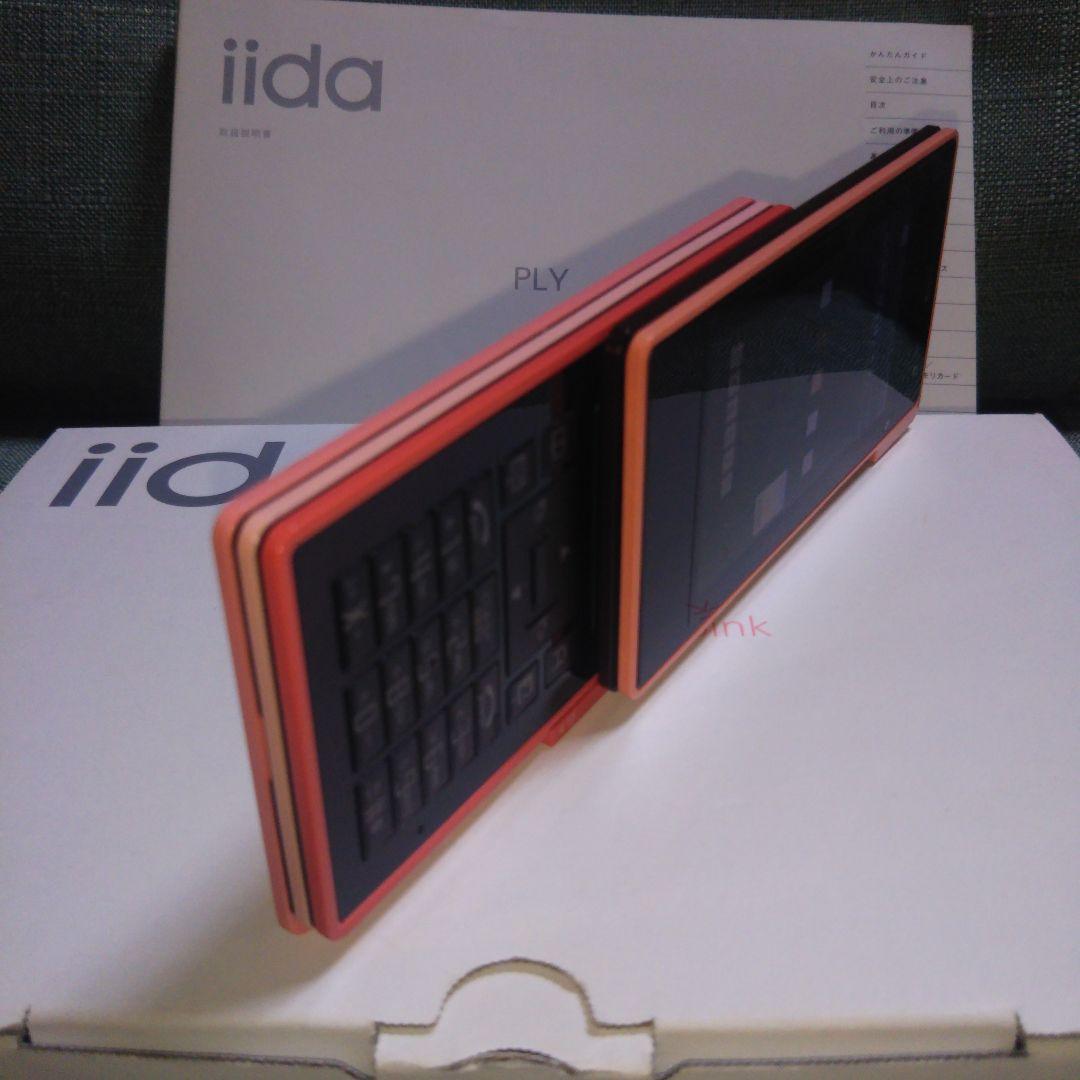 au iida ply (TSX04) ガラケー 3G