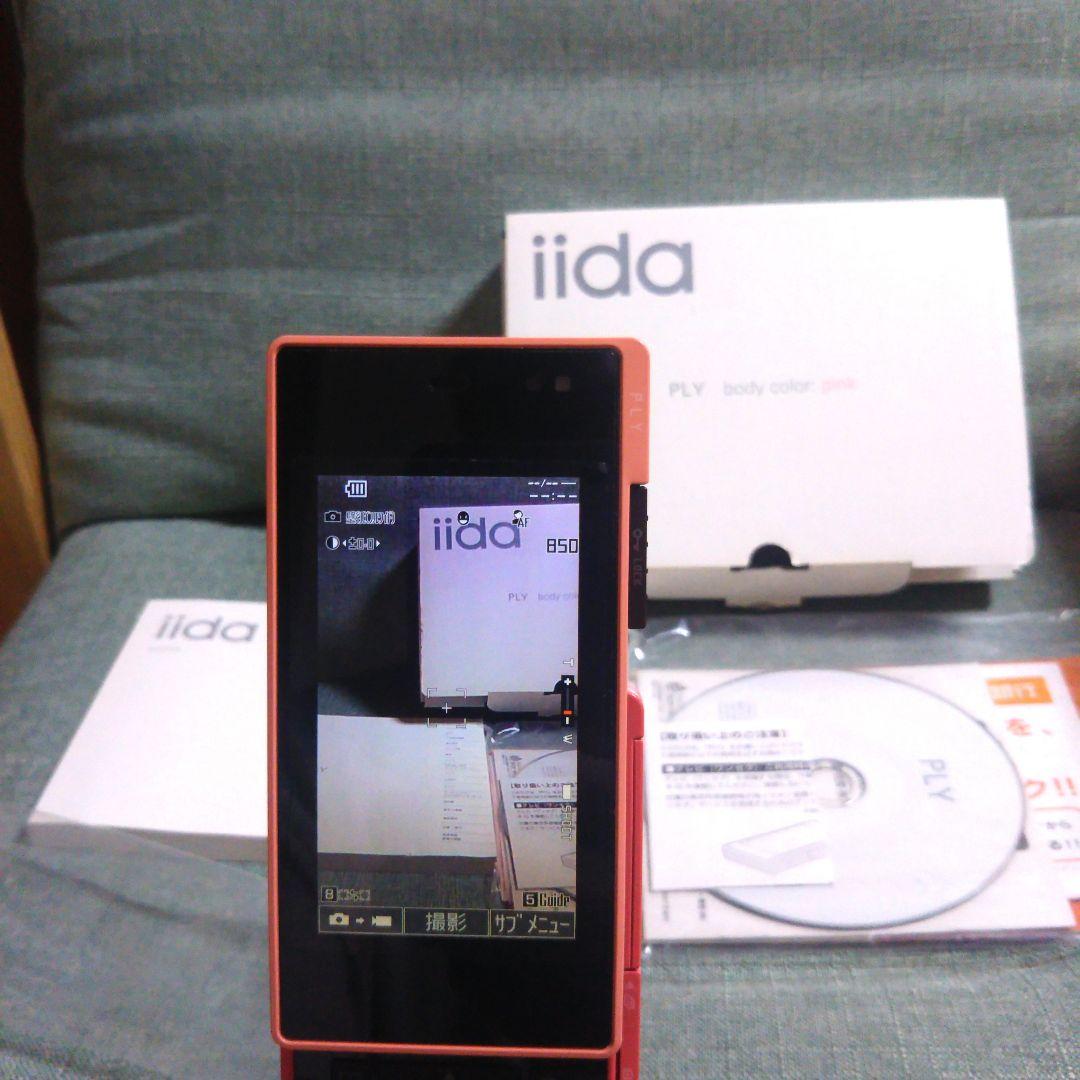 au iida ply (TSX04) ガラケー 3G