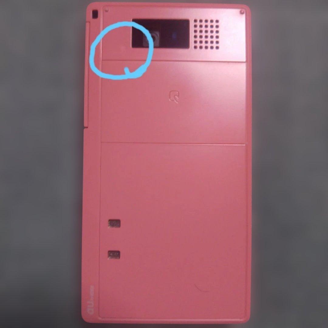 au iida ply (TSX04) ガラケー 3G