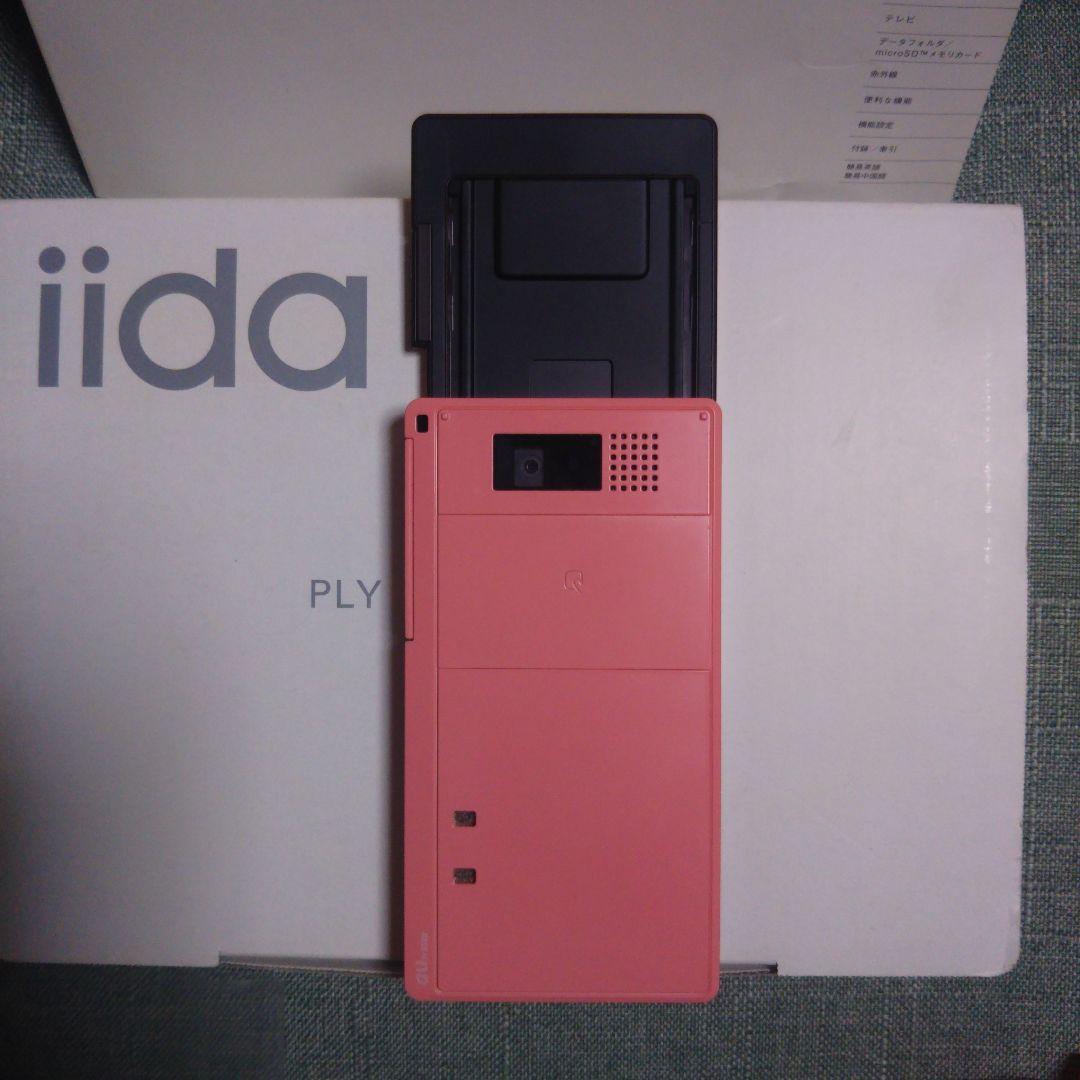 au iida ply (TSX04) ガラケー 3G