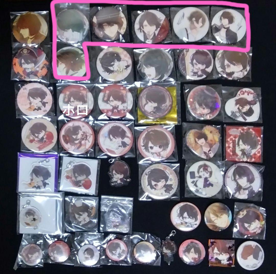 ニルアド　グッズ　隼人　纏めセット