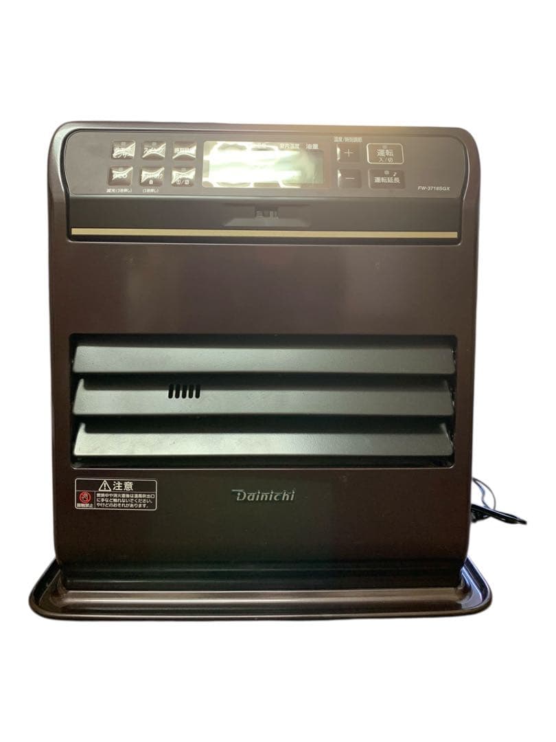 ダイニチ FW-3718SGX 石油ファンヒーター ブラウン
