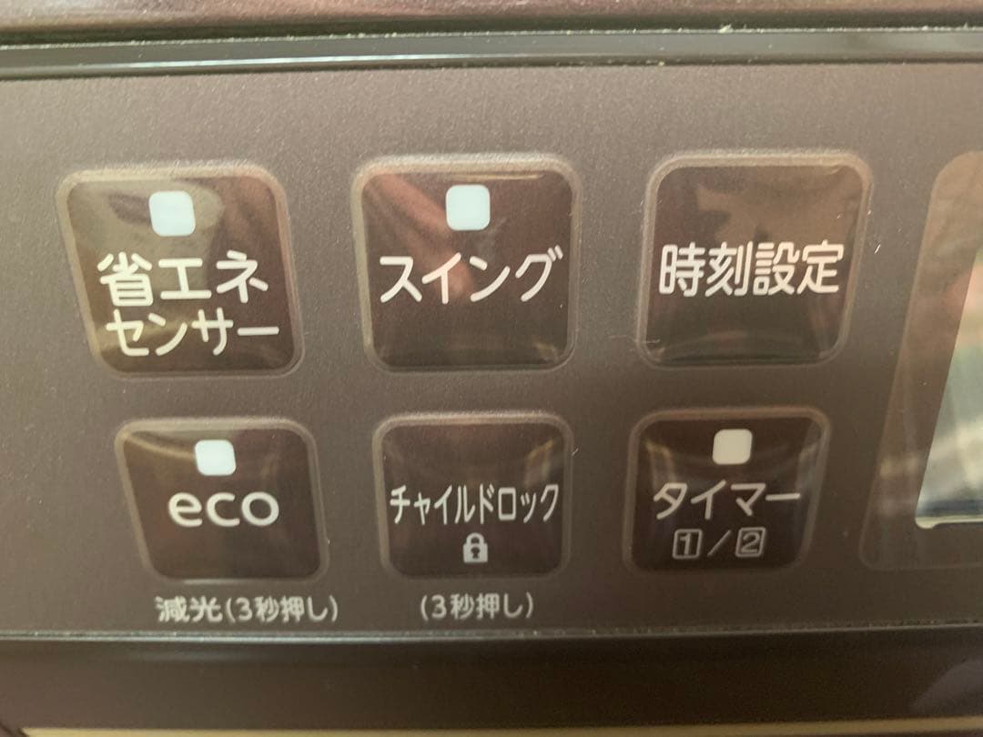 ダイニチ FW-3718SGX 石油ファンヒーター ブラウン