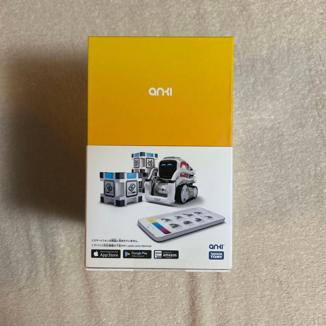 [新品・未開封] コズモロボット