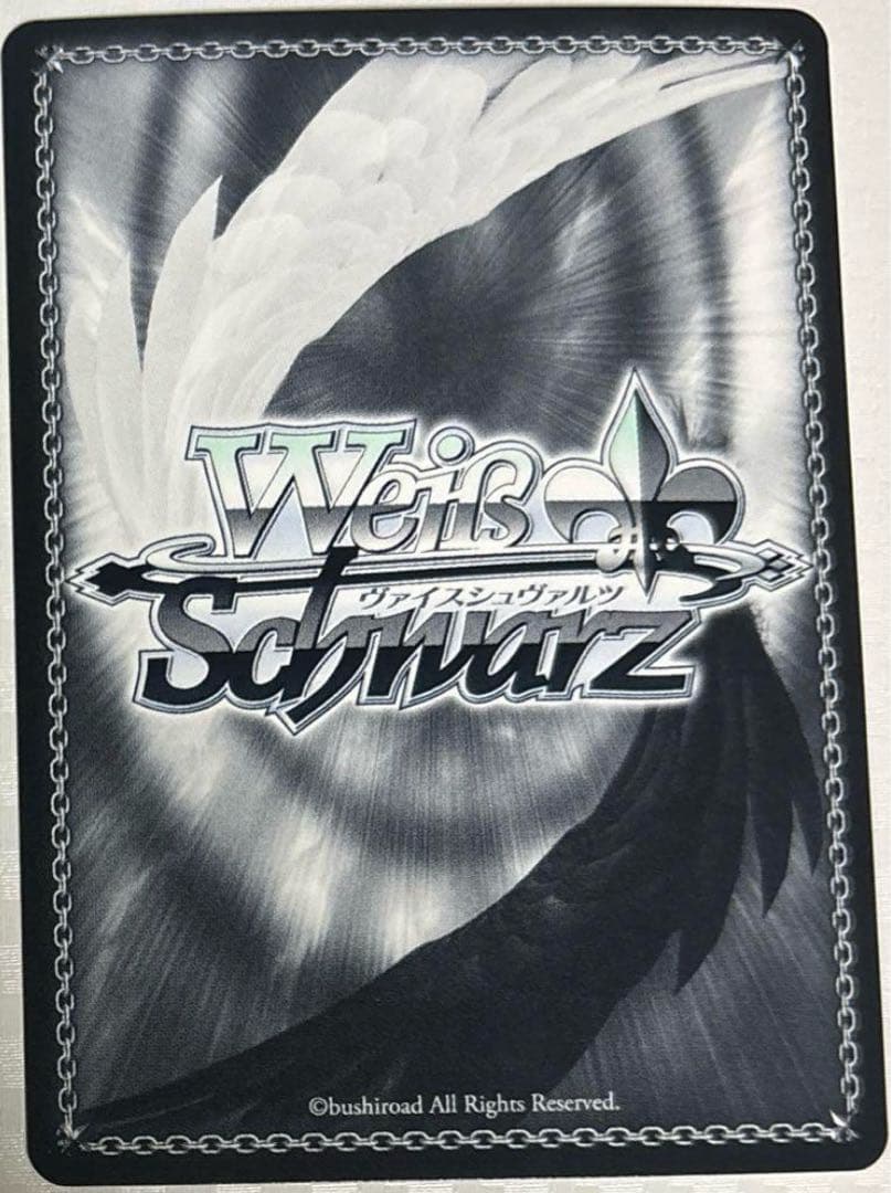 ハイテンションサマー　夏色まつり　ヴァイスシュヴァルツ　サイン　SP