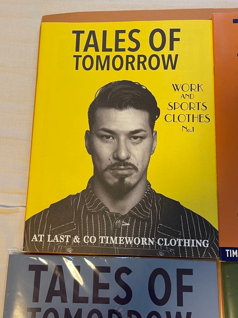 Tales of Tomorrow No.1.2.3.4.5セット