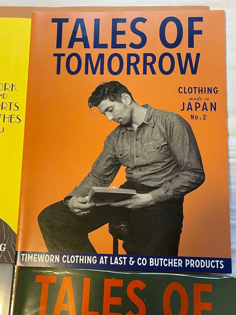 Tales of Tomorrow No.1.2.3.4.5セット