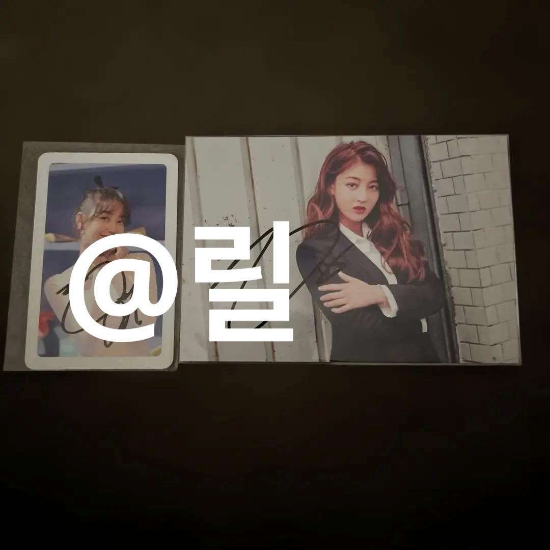 TWICE ジヒョ 直筆サイン入り 生写真 トレカ 即購入⭕️
