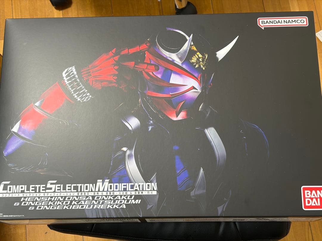 CSM変身音叉・音角＆音撃鼓・火炎鼓＆音撃棒・烈火　仮面ライダー 響鬼