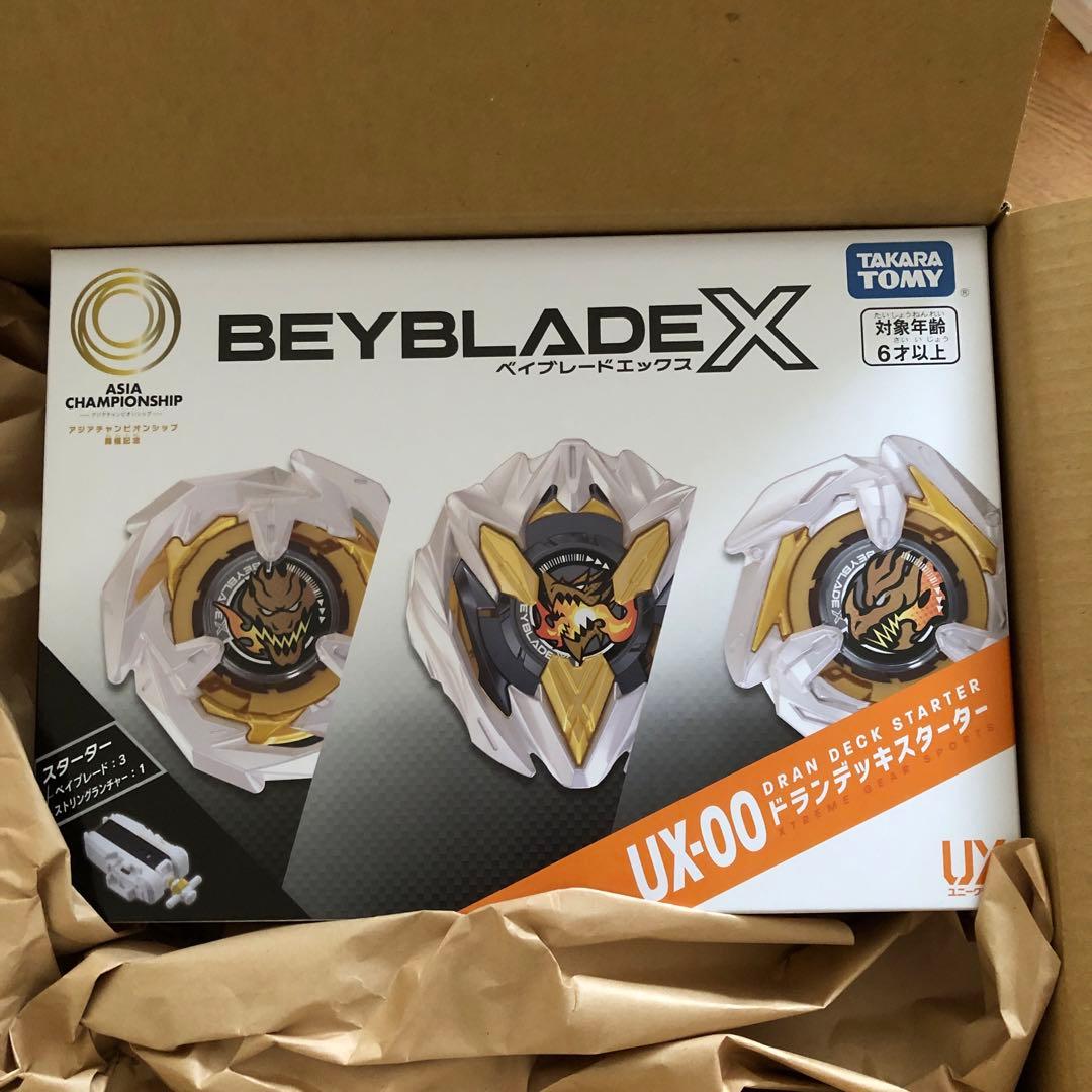 【新品未使用未開封】BEYBLADE X UX-00 ドランデッキスターター