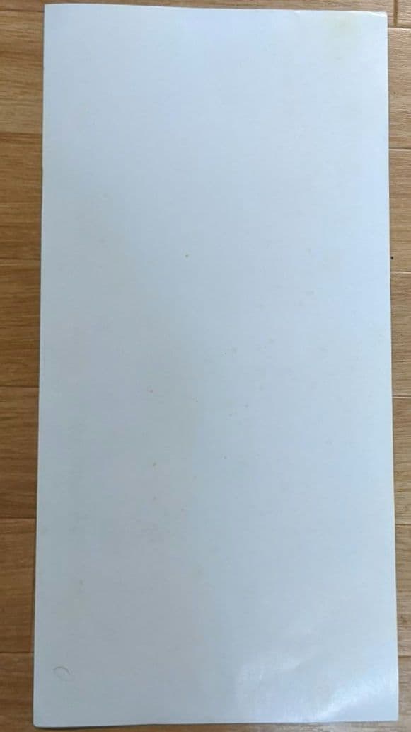 【入手困難】ひみつのアッコちゃん　第ニ期　番宣　ポスター　赤塚不二夫