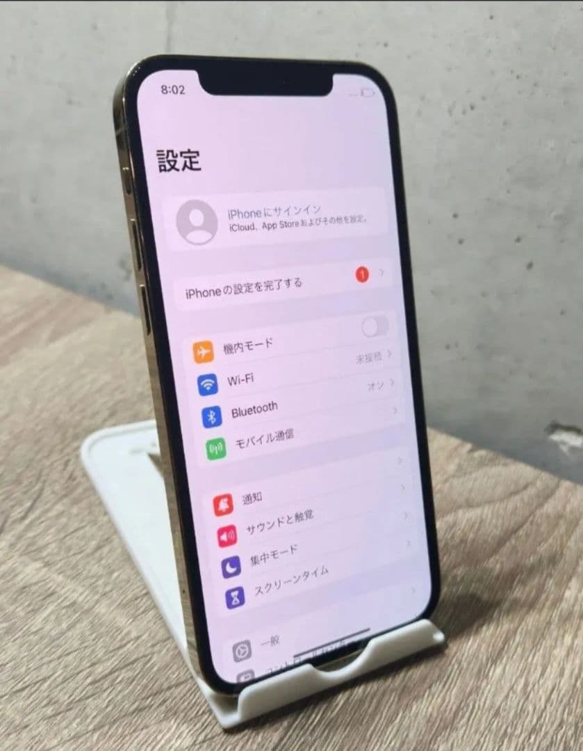iPhone 12 Pro 256GB　SIMロック解除済み　スマホ
