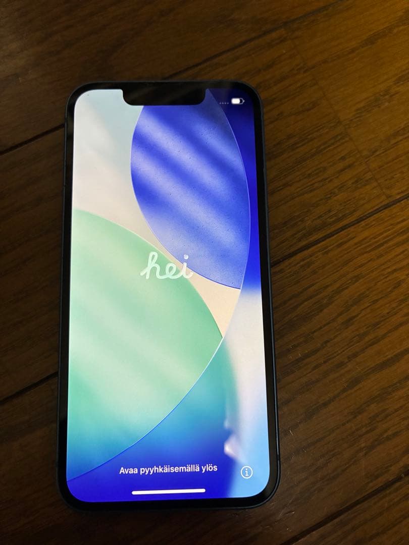 ★iPhone13mini 外観美品 ブルー 128g SIMフリー