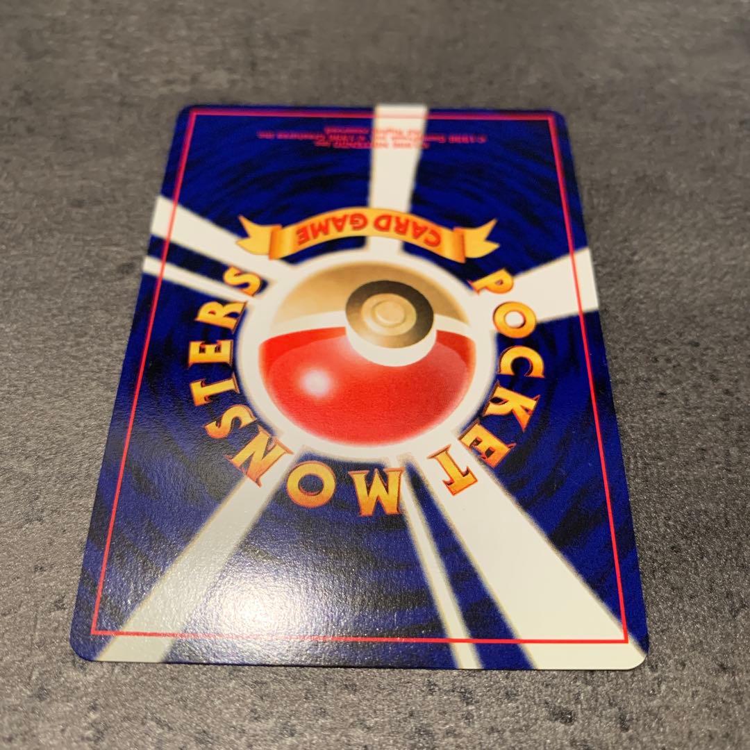 ポリゴン２ ★ 拡張パック第3弾 めざめる伝説