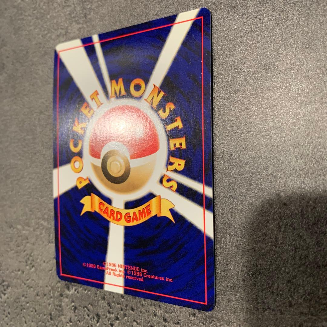 ポリゴン２ ★ 拡張パック第3弾 めざめる伝説