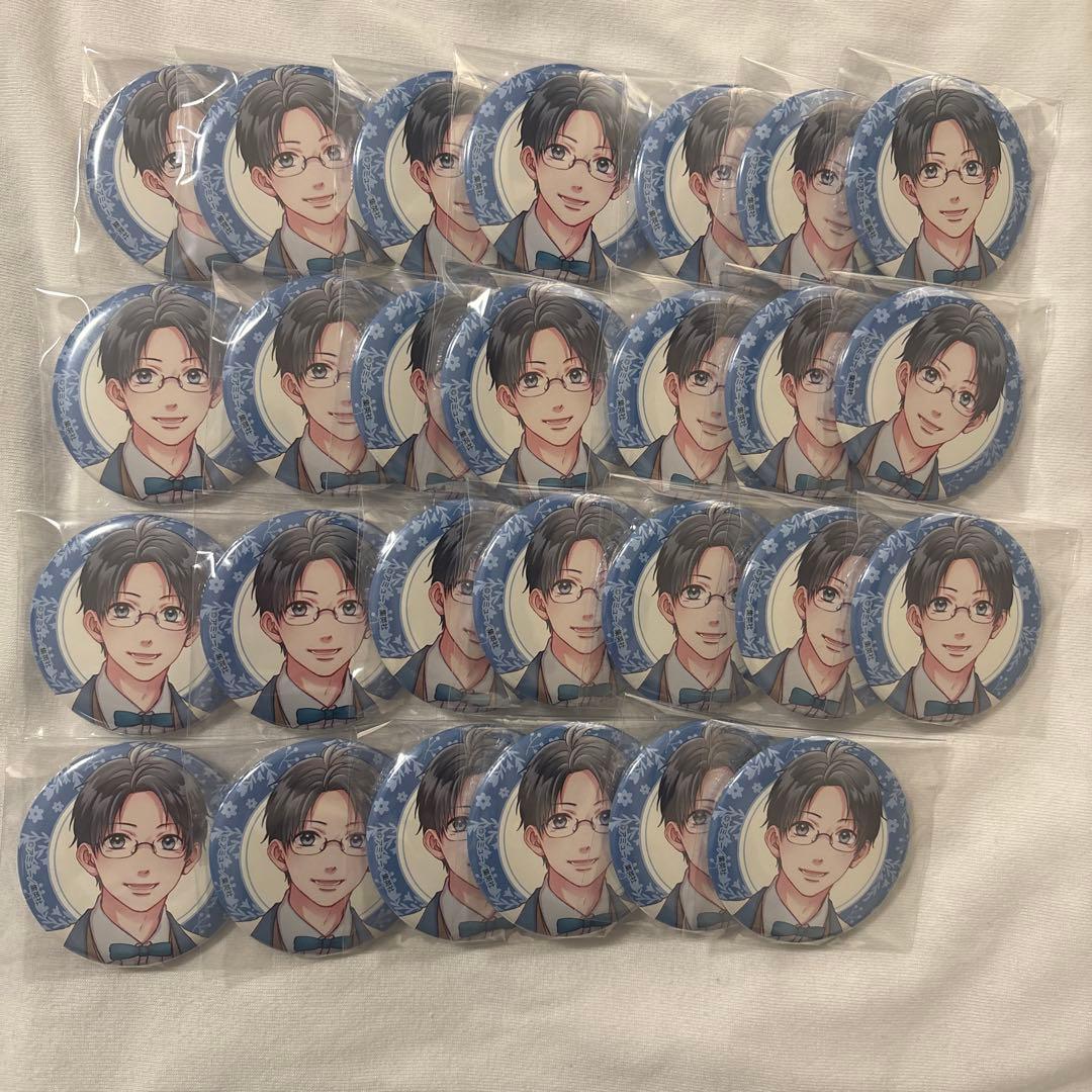 この音とまれ！ 倉田武蔵 原画展 缶バッジ 27点セット