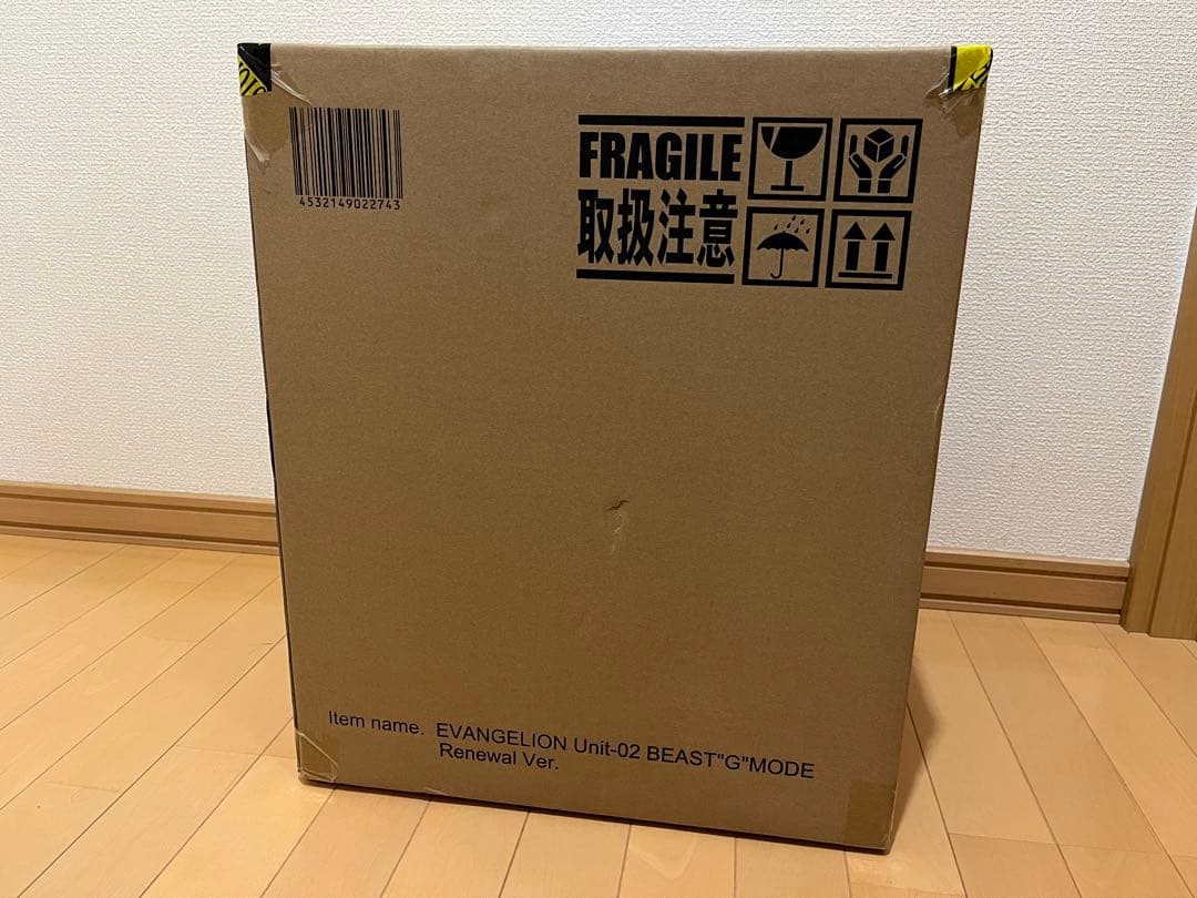 2個セット　ゴジラ対エヴァンゲリオン 2号機ビースト“G”モード リニューアル