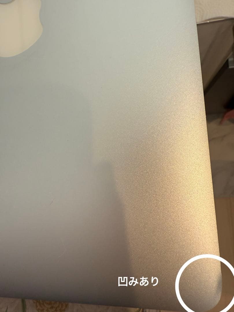 Apple Air A1465 シルバー 充電コード付き