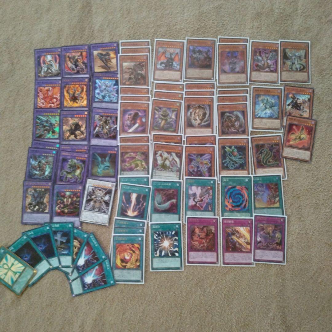 烙印捕食植物深淵の獣キマイラデッキ　スリーブ　EX付き