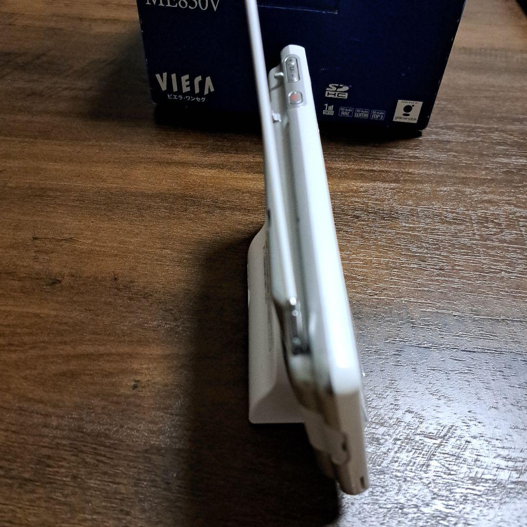 Panasonic ポータブルテレビ ビエラ ワンセグ SV-ME850V