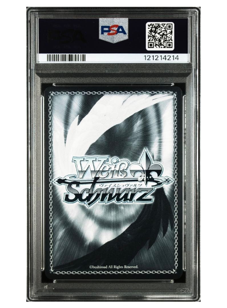 《PSA10》ヴァイスシュヴァルツ アズールレーン ベルファスト sec サイン