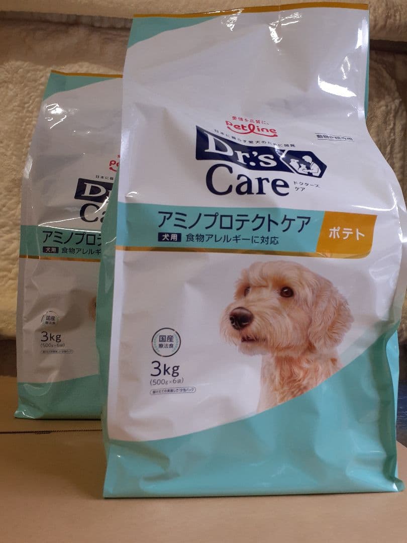 M☆K様ドクターズケア犬用療法食アミノプロテクトケアポテト3kg×2袋