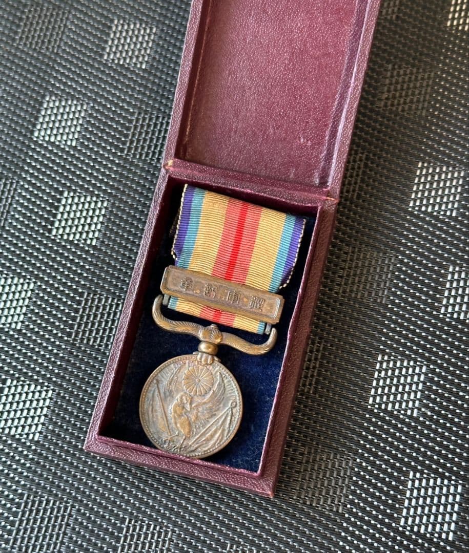 第二次世界大戦 日本軍 勲章 栄光英雄戦争 歴史