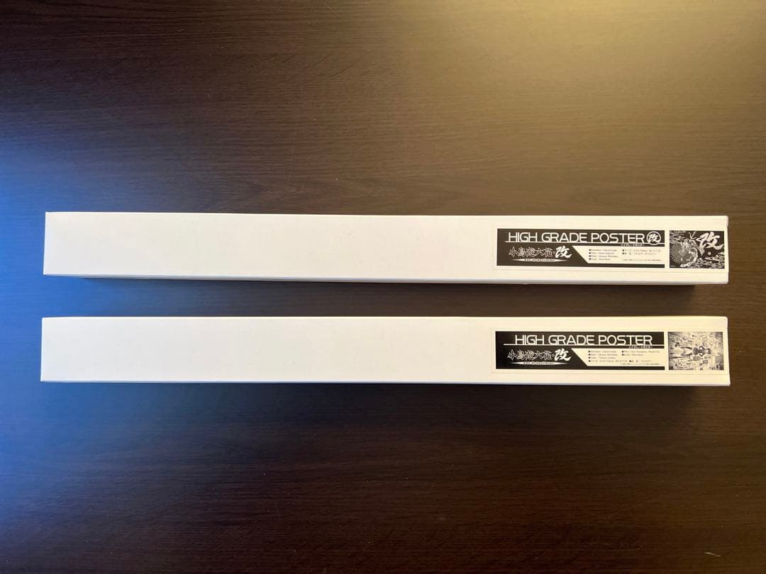 劇場版 小鳥遊六花・改 劇場グッズセット 中二病でも恋がしたい！