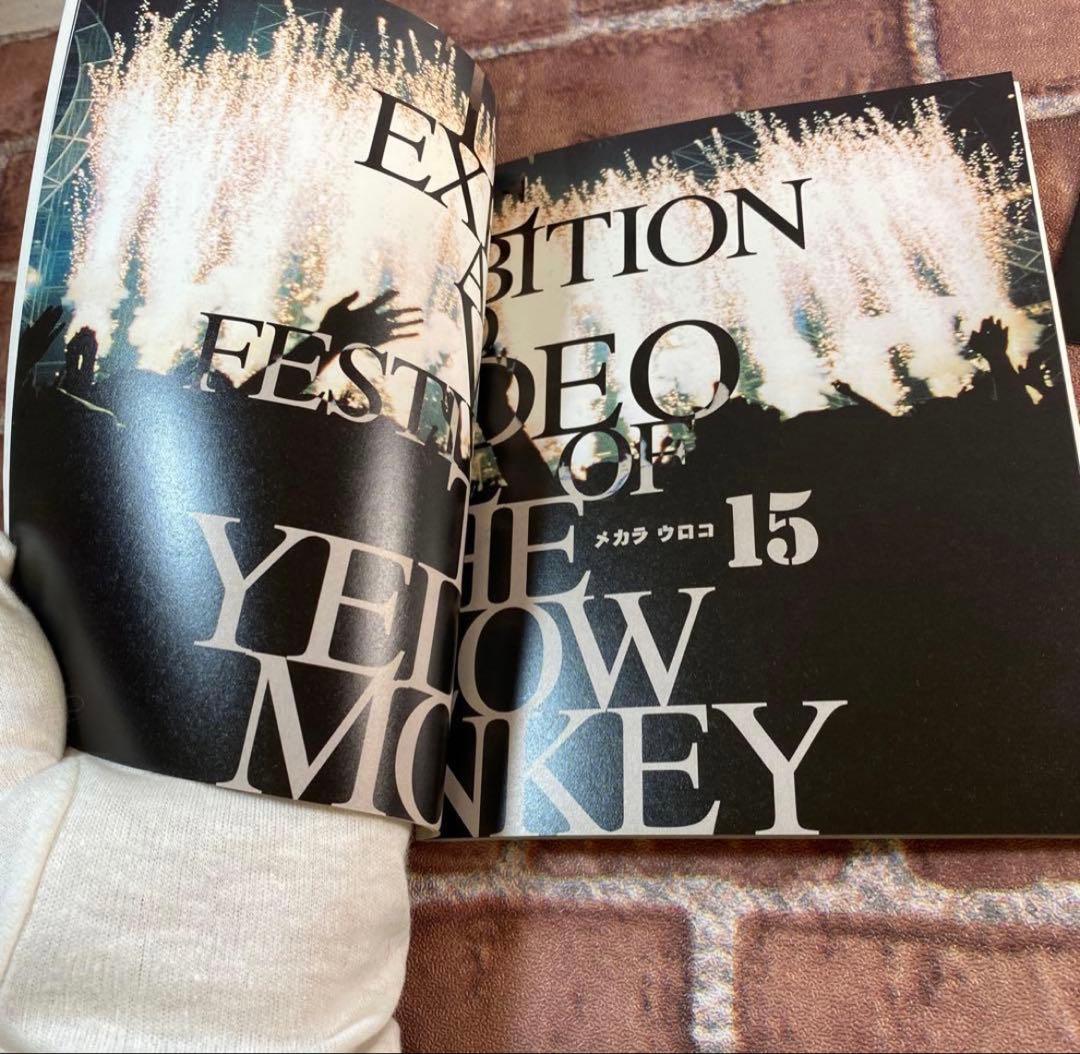 イエローモンキーメカラウロコ LIVE DVD BOX
