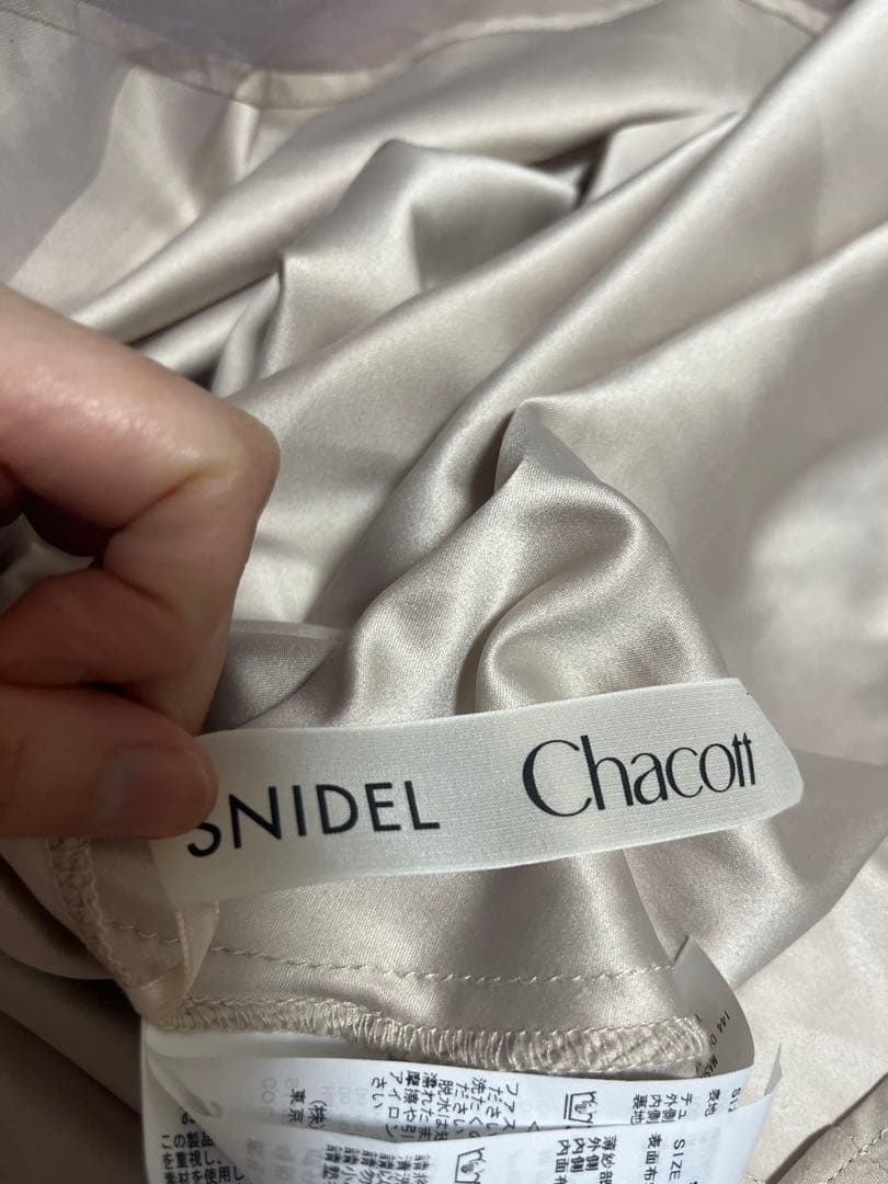 SNIDEL【Chacott】ベロア×チュールワンピース