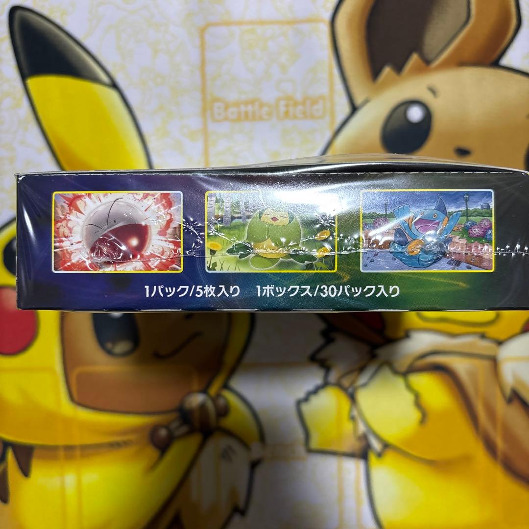 イーブイヒーローズ 未開封シュリンク付きボックス