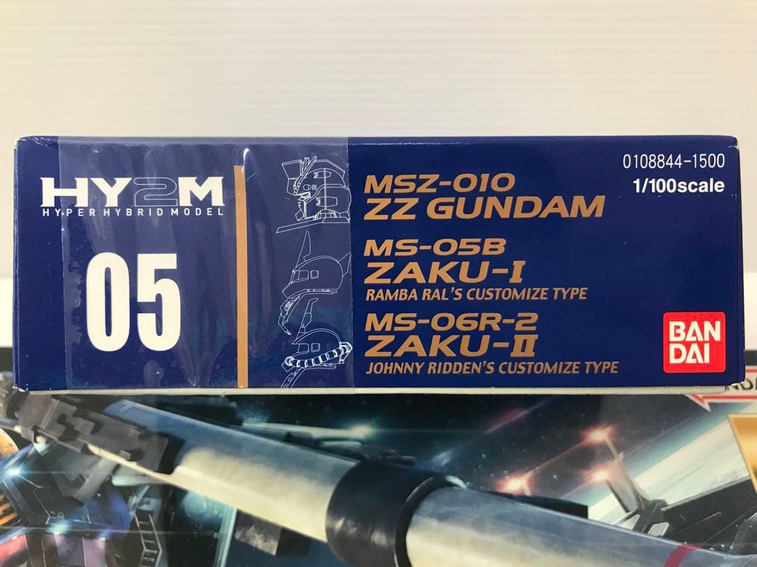 MG 1/100 ガンダム Ver.3.0 ➕　MG 発光ヘッド