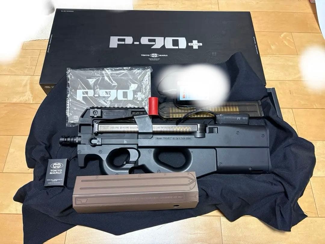 東京マルイ 電動ガン P90+ プラス　リポバッテリー　マガジン2機